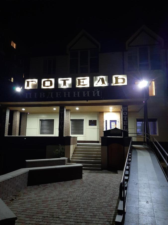Hotel Pivdennyi Oleksandriia Εξωτερικό φωτογραφία